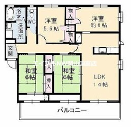 カームヒルズ原尾島の物件間取画像